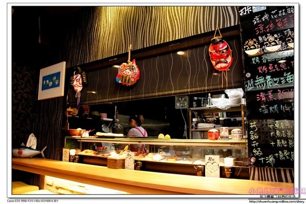 同心鮨食堂(原同心丼食堂)：【美食♥宜蘭】☼同心鮨日式料理☼ 師承日本師傅道地的丼飯和料理,來自大海的新鮮美味