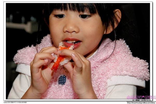 同心鮨食堂(原同心丼食堂)：【美食♥宜蘭】☼同心鮨日式料理☼ 師承日本師傅道地的丼飯和料理,來自大海的新鮮美味