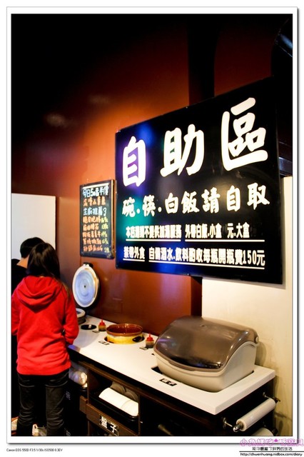 嚐嚐九九(桃園中壢店)：【美食♥桃園】☼ 嚐嚐九九（桃園中壢店）☼ 開運年菜料理，主打當天現做最新鮮！ ♥♥