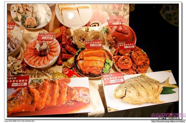 嚐嚐九九(桃園中壢店)：【美食♥桃園】☼ 嚐嚐九九（桃園中壢店）☼ 開運年菜料理，主打當天現做最新鮮！ ♥♥