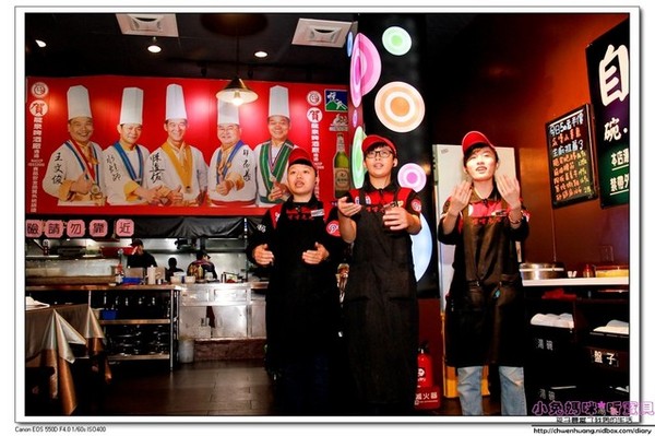 嚐嚐九九(桃園中壢店)：【美食♥桃園】☼ 嚐嚐九九（桃園中壢店）☼ 開運年菜料理，主打當天現做最新鮮！ ♥♥