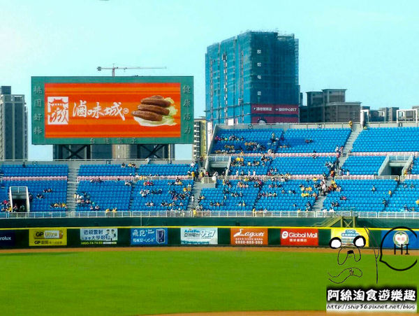 【桃園小吃】滷味城-五星級鑽石級冷滷味實體店面底桃園！試吃到滿意再買．桃園冰鎮滷味/桃園蜜汁七里香/宅配團購人氣店/lamigo應猿店