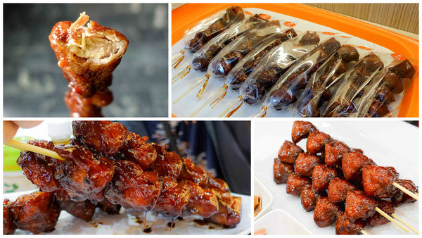 【桃園小吃】滷味城-五星級鑽石級冷滷味實體店面底桃園！試吃到滿意再買．桃園冰鎮滷味/桃園蜜汁七里香/宅配團購人氣店/lamigo應猿店