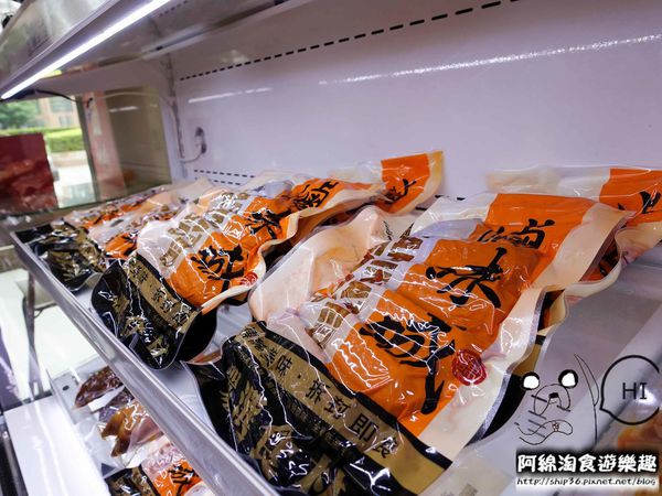 【桃園小吃】滷味城-五星級鑽石級冷滷味實體店面底桃園！試吃到滿意再買．桃園冰鎮滷味/桃園蜜汁七里香/宅配團購人氣店/lamigo應猿店