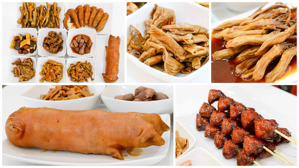 【桃園小吃】滷味城-五星級鑽石級冷滷味實體店面底桃園!試吃到滿意再買.桃園冰鎮滷味/桃園蜜汁七里香/宅配團購人氣店/lamigo應猿店