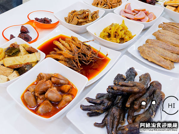 【桃園小吃】滷味城-五星級鑽石級冷滷味實體店面底桃園！試吃到滿意再買．桃園冰鎮滷味/桃園蜜汁七里香/宅配團購人氣店/lamigo應猿店