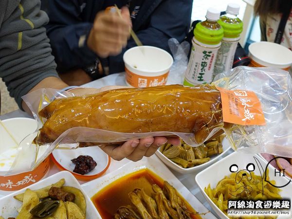 【桃園小吃】滷味城-五星級鑽石級冷滷味實體店面底桃園!試吃到滿意再買.桃園冰鎮滷味/桃園蜜汁七里香/宅配團購人氣店/lamigo應猿店