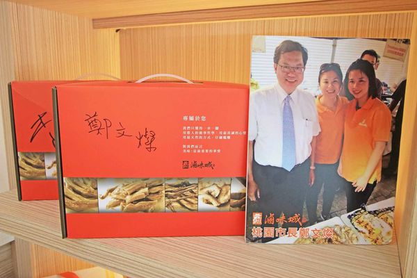 【桃園美食】滷味城-超越滷味的美味,伴手禮最佳選擇