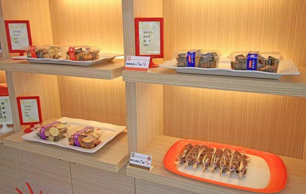 【桃園美食】滷味城-超越滷味的美味,伴手禮最佳選擇