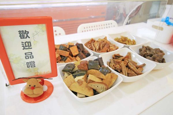 【桃園美食】滷味城-超越滷味的美味,伴手禮最佳選擇