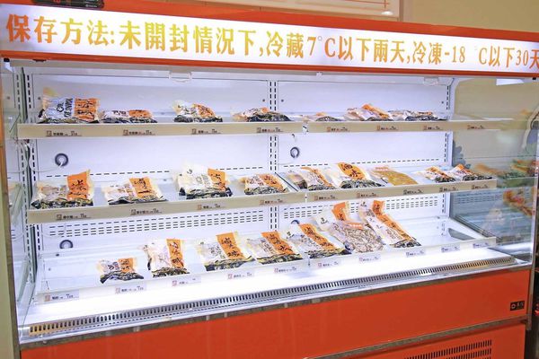 【桃園美食】滷味城-超越滷味的美味,伴手禮最佳選擇