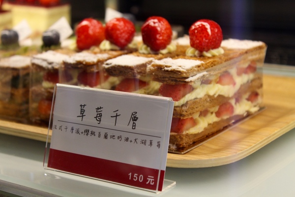 格那修ganache手作蛋糕：[台南]女孩愛吃下午茶 巷弄內的蛋糕甜點 格那修ganache手作蛋糕