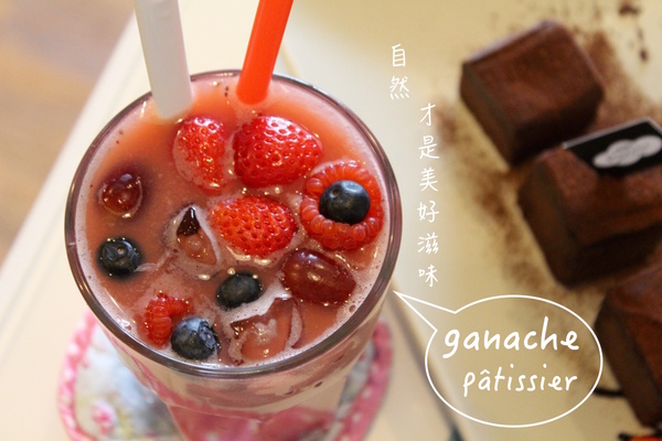 格那修ganache手作蛋糕：[台南]女孩愛吃下午茶 巷弄內的蛋糕甜點 格那修ganache手作蛋糕