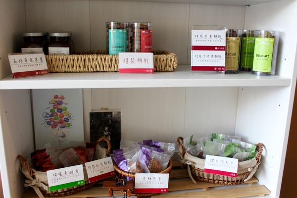 格那修ganache手作蛋糕：[台南]女孩愛吃下午茶 巷弄內的蛋糕甜點 格那修ganache手作蛋糕