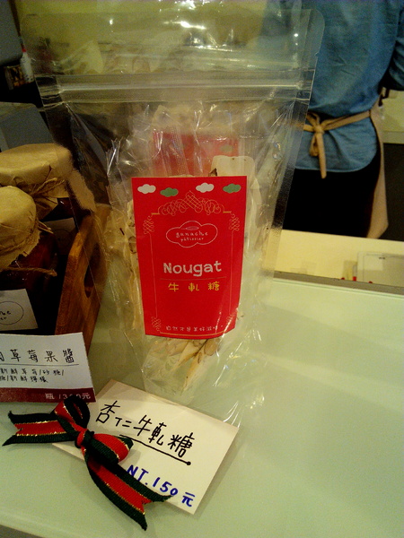 格那修ganache手作蛋糕：☆口碑券No.2☆【東區】格那修ganache手作蛋糕。果真入口即化的生巧克力蛋糕