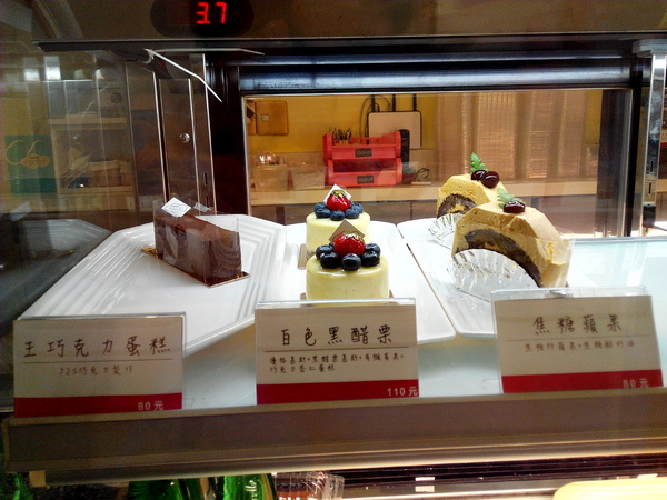 格那修ganache手作蛋糕：☆口碑券No.2☆【東區】格那修ganache手作蛋糕。果真入口即化的生巧克力蛋糕