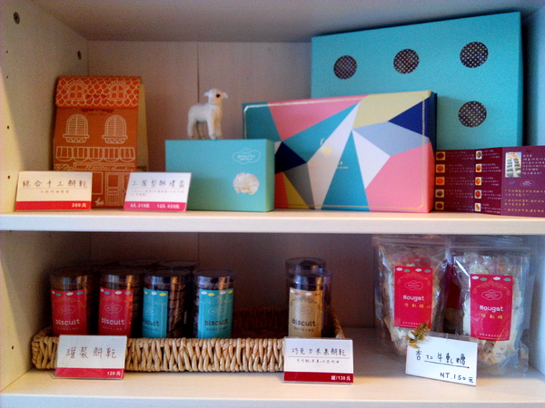 格那修ganache手作蛋糕：☆口碑券No.2☆【東區】格那修ganache手作蛋糕。果真入口即化的生巧克力蛋糕