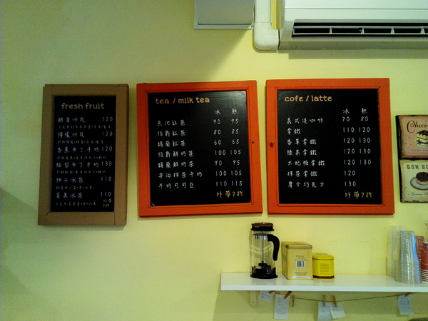 格那修ganache手作蛋糕：☆口碑券No.2☆【東區】格那修ganache手作蛋糕。果真入口即化的生巧克力蛋糕