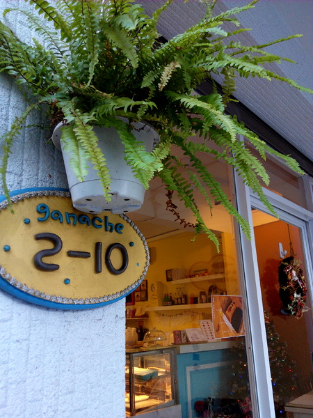 格那修ganache手作蛋糕：☆口碑券No.2☆【東區】格那修ganache手作蛋糕。果真入口即化的生巧克力蛋糕