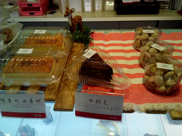 格那修ganache手作蛋糕：☆口碑券No.2☆【東區】格那修ganache手作蛋糕。果真入口即化的生巧克力蛋糕