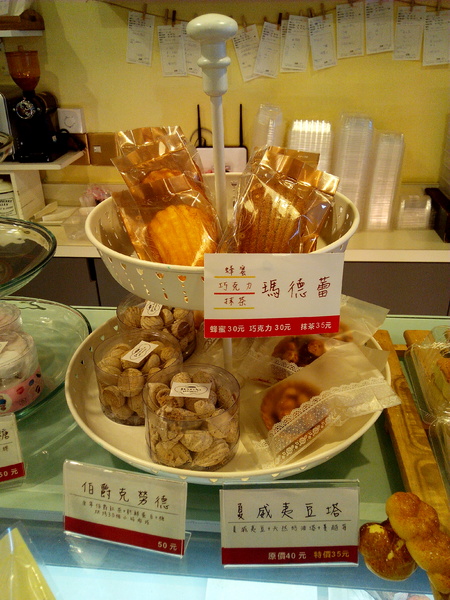 格那修ganache手作蛋糕：☆口碑券No.2☆【東區】格那修ganache手作蛋糕。果真入口即化的生巧克力蛋糕