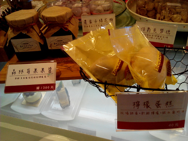 格那修ganache手作蛋糕：☆口碑券No.2☆【東區】格那修ganache手作蛋糕。果真入口即化的生巧克力蛋糕