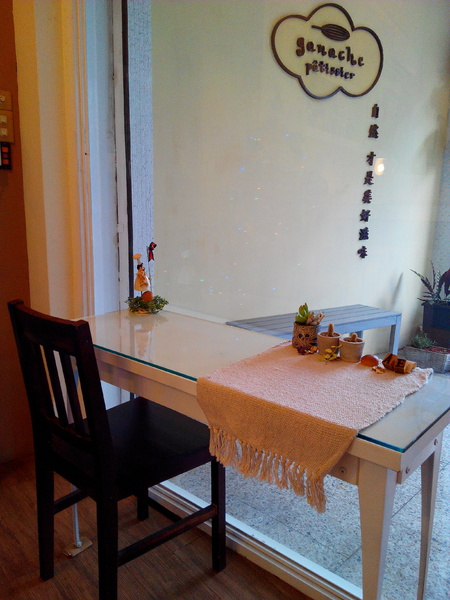 格那修ganache手作蛋糕：☆口碑券No.2☆【東區】格那修ganache手作蛋糕。果真入口即化的生巧克力蛋糕