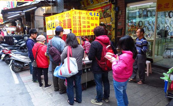 【蘆洲美食】蔣純手工綜合湯圓-冬天限定在地美食