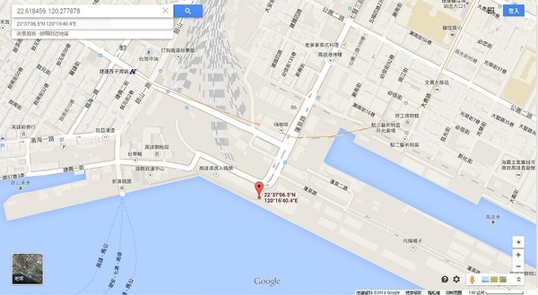 望道號 LOGOS HOPE(高雄港)：Logos Hope望道號美食篇