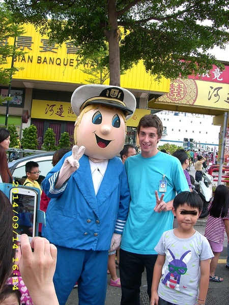 望道號 LOGOS HOPE(高雄港)：全球最大的海上圖書館~