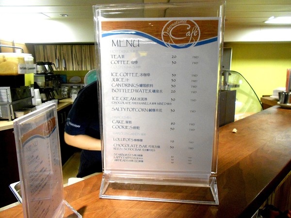 望道號 LOGOS HOPE(高雄港)：Logos Hope望道號美食篇