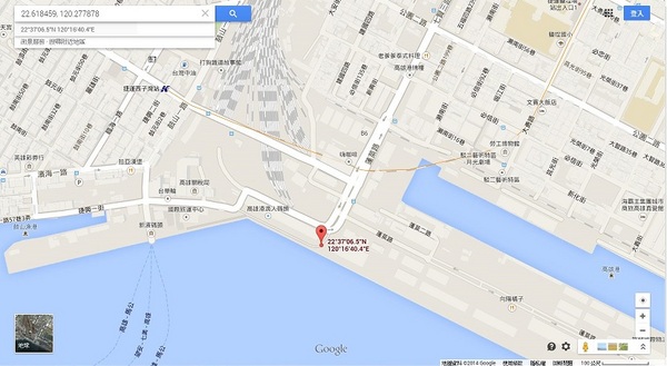 望道號 LOGOS HOPE(高雄港)：全球最大的海上圖書館~