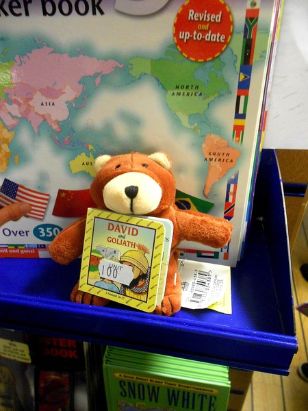 望道號 LOGOS HOPE(高雄港)：全球最大的海上圖書館~