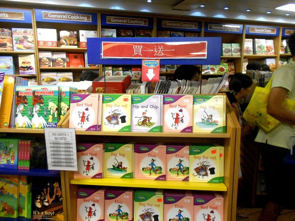 望道號 LOGOS HOPE(高雄港)：全球最大的海上圖書館~