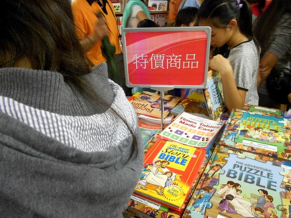 望道號 LOGOS HOPE(高雄港)：全球最大的海上圖書館~