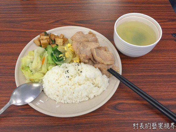 櫻の拉麵館：【食記】｛高雄。前鎮區｝前鎮高中學生最愛的俗閣大碗的櫻の拉麵館