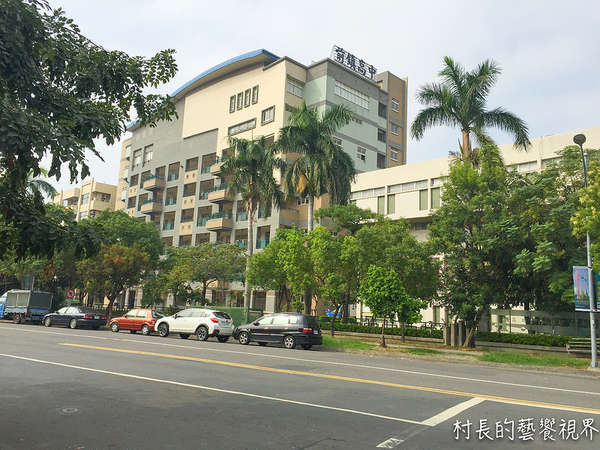 櫻の拉麵館：【食記】｛高雄。前鎮區｝前鎮高中學生最愛的俗閣大碗的櫻の拉麵館