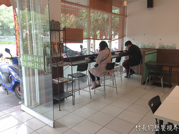 櫻の拉麵館：【食記】｛高雄。前鎮區｝前鎮高中學生最愛的俗閣大碗的櫻の拉麵館