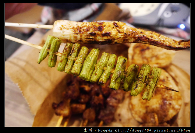 【台北食記】信義區串燒。焦糖楓日式無烟撒粉串燒永吉店