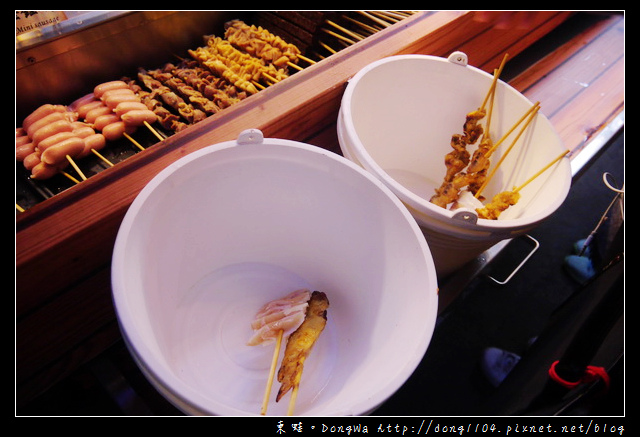 【台北食記】信義區串燒。焦糖楓日式無烟撒粉串燒永吉店