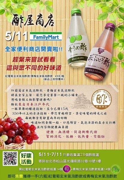 13346876_253996401629913_7095212248618082862_n