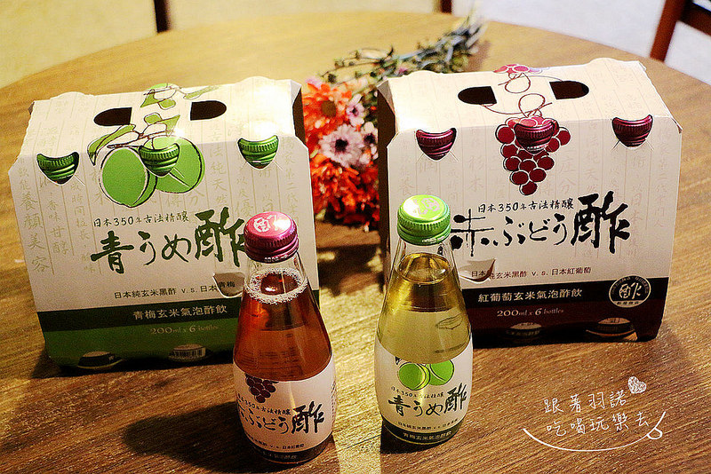 酢屋商店氣泡醋05