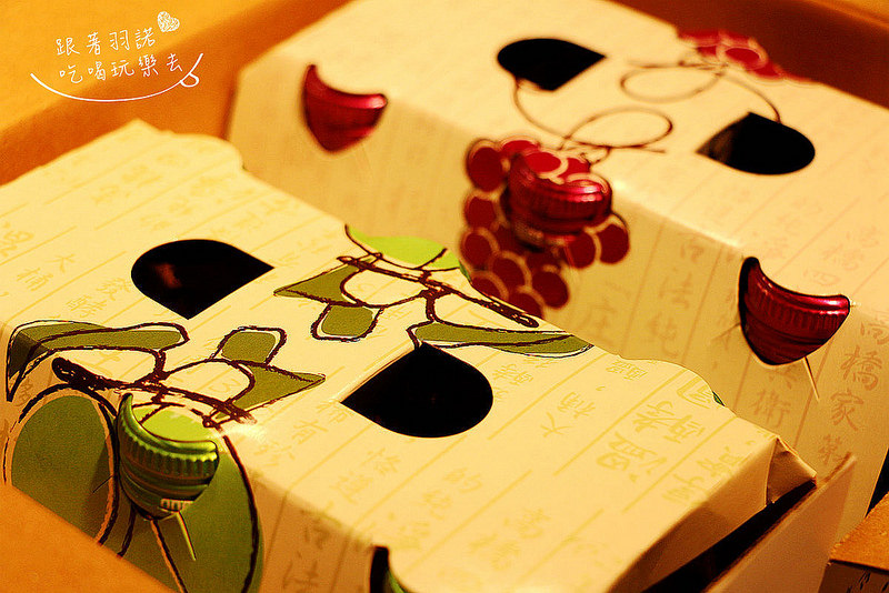 酢屋商店氣泡醋15