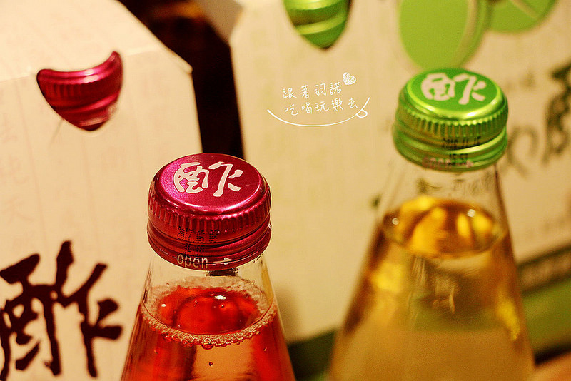 酢屋商店氣泡醋21