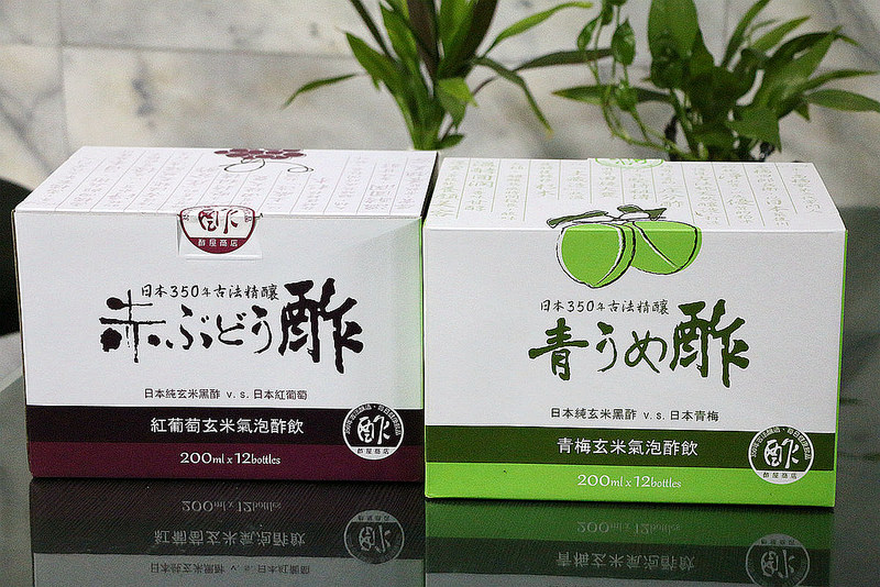 酢屋商店-氣泡醋01