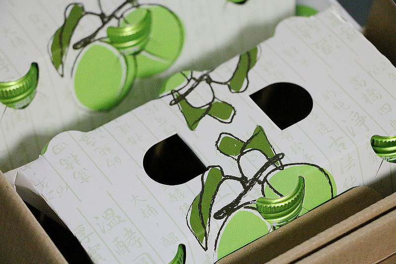 酢屋商店-氣泡醋06