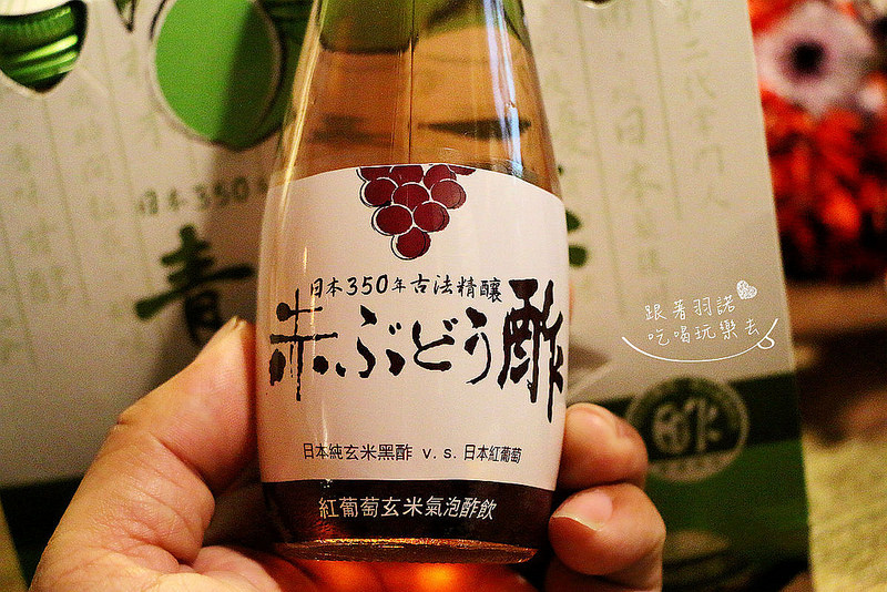 酢屋商店氣泡醋08