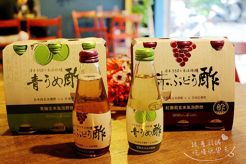 酢屋商店氣泡醋04