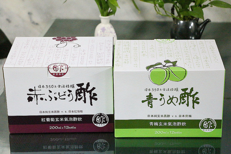 酢屋商店-氣泡醋02