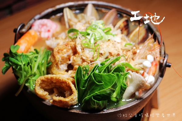 工地饗夜堂：新店居酒屋『工地饗夜堂』捷運小碧潭站/寵物友善餐廳/串燒/宵夜